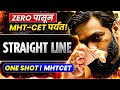 💥 Straight Line in 1 Shot! 🚀 MHTCET Topper Tricks + Must-Solve MCQs!