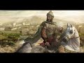 The Rise of Imad al-Din Zengi, the Battle of Montferrand, and the Second Crusade