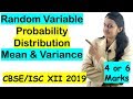 Random Variable/Probability Distribution/Mean and Variance Class 12th - Probability CBSE/ISC 2021