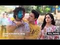 Gokuldham ki Holi | FULL MOVIE | Part 1 | Taarak Mehta Ka Ooltah Chashmah  | तारक मेहता