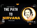 What is Nirvana? - Alan Watts
