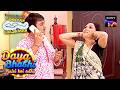 किस बात को सुनकर Daya को लगा झटका? | Taarak Mehta Ka Ooltah Chashmah | Daya Bhabhi Special