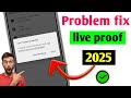 ⚠️Try again, and if still doesn't work, see common ways to fix the problem | 900% solution 😍 | 2026