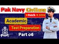 Pak Navy Civilian Test Preparation 2026|Part 6|Navy Civilian Test Preparation| @Ayeshaforcesacademy 