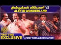 Dindigul Leoni Vs Alex In Wonderland | Live Performance | Blacksheep Digital Awards 2021 |Blacksheep