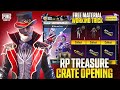 😱FREE MINI MATERIALS RP POINTS CRATE OPENING 