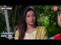 Meri Betiyaan | Best Scene | Episode 30 | Link in Bio | AAN TV