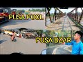#pusa Setu Bridge On River Bhuri Gandak Samastipur Video Bihar Vlog Suraj Indian Vlogs Bazar#vlog