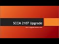 SCCM 2107update + Hotfix