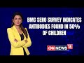 BMC Sero Survey Indicates Antibodies Found In 50% Of Children | Sero Survey India | News 360 | Covid
