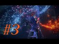 Shadow of the Erdtree | Episode 3