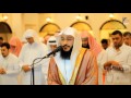 Abdur Rahman Al Ossi Beautiful Recitation