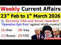 23rd Feb – 1st March 2026 Weekly Current Affairs 🔥 | Most Important MCQs | Current Affairs 2026