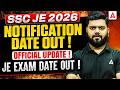SSC JE 2026 Notification Date | SSC JE Notification 2026 | SSC NEW Calendar 2026-27 | New Update