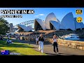 Sydney CBD Walk | 4K City Walking Tour | 60FPS 