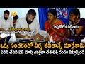 Everyone Emotional Over Pawan Kalyan Immediate Help To Janasena Leader Family | Sahithi Tv