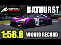 ACC AUDI EVO 2 WORLD RECORD LAP | MOUNT PANORAMA | 1:58.672