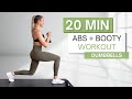 20 min ABS AND BOOTY WORKOUT | With Dumbbells | Legs, Glutes and Core Sculpt