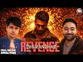 FILM STUDENTS review DHURANDHAR: THE REVENGE | RANVEER SINGH | ARJUN RAMPAL | FULL ANALYSIS