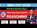 Mba cet Reasoning Important Question 2026 | Mba Cet Revision Session 2026