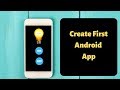 How to create first android App in MIT App Inventor 2