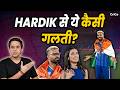 तिरंगे के अपमान में कैसे फंसे Hardik?  | T20 World Cup | Champion पर Case | CRICO | @RJRaunac​