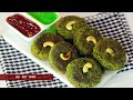 परफेक्ट हॉटेल स्टाईल हर भरा कबाब | Hotel style Hara Bhara Kabab Recipe | Starter by MadhurasRecipe