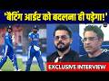 Team India के Batting Order को लेकर क्या बोले S Sreesanth? | IND vs SA | Stump Mic | SportsNext