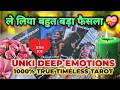 ❤️AAJ UNKI DEEP HIDDEN EMOTIONS🔥CURRENT FEELINGS OF PARTNER - HINDI TAROT - TAROT READING