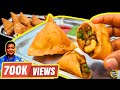 हलवाई जैसे खस्तेदार समोसा बनाने के सारे राज़ और ट्रिक्स I Samosa recipe with perfect measurements