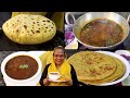 पूरन पोली और काटाची आमटी | Puran Poli Aur Katachi Amti Recipe | Shakkar Ki Puran Poli
