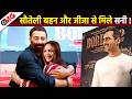 Sunny Deol Meet with Esha Deol Husband! Bobby Deol Dharmendra Family Hema Malini Border 2 Full Movie