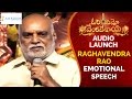 K Raghavendra Rao Emotional Speech | Om Namo Venkatesaya Audio Launch | Nagarjuna | Anushka | Pragya