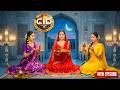 New Crime Story 2026 || सी.आई.डी. || C.I.D || New Episode 2026 || Crime Series 2026
