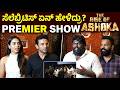 The Rise of Ashoka Movie Review | ಸೆಲೆಬ್ರಿಟೀಸ್ ಏನ್ ಹೇಳಿದ್ರು? | Celebrity Reaction \u0026 Public Review