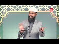 Depression Ke ilaj Ke 2 Tariqe By Adv. Faiz Syed