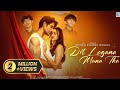 Humne Wahi Lagaya Dil Jaha Dil Lagana Mana Tha (Official Song) Krish \u0026 Kishore Mondal | New Song