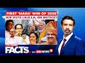 BJP Led Mahayuti Resigters Victory In BMC Elections 2026 | #thehardfacts with Rahul Shivshankar