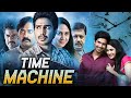 Time Machine Full Hindi Latest Movie | Vishnu Vishal | Mia George | Comedy Hindi Movie