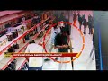 പാലക്കാട് നഗരത്തിലെ ബിവറേജ് പ്രീമിയം ഔട്ട് ലെറ്റില്‍ നിന്ന് മദ്യം മോഷണം പോയതായി പരാതി