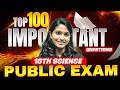 10th Public Exam 2026 Science | Top 100 Questions You Must Prepare!
