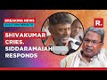 After DK Shivakumar cries, Siddaramaiah reveals Congress' Karnataka CM Selection Plan