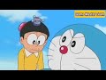 Doraemon New Episode 22-12-2023 - Episode 02 - Doraemon Cartoon - Doraemon In Hindi - Doraemon Movie