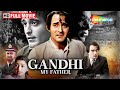 Akshaye Khanna's  BEST Performance Ever! Gandhi My Father (Full Movie)