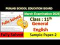 Pseb 11th class English General  Paper-2 7 March 2026।Class 11th English paper 07-03-2026 2026
