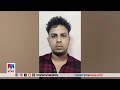 കരുനാഗപ്പള്ളി സന്തേഷ് കേസില്‍ ഒരാള്‍ കൂടി അറസ്റ്റില്‍ | Karunagappally | Santhosh case