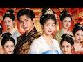 【FULL】The Queen Who Refused to Fight: A Comedy of Errors in the Emperor's Harem#minidrama