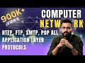 Lec-78: HTTP, FTP, SMTP, POP | All Application Layer Protocols | Computer Networks