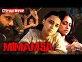 सस्पेंस से भरपूर Crime Thriller | Mimamsa (2022) Full HD Movie | Swara Bhasker