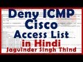 ✅ Configure Access List to Block ICMP protocol | Ping using extended ACL on Cisco Router in Hindi